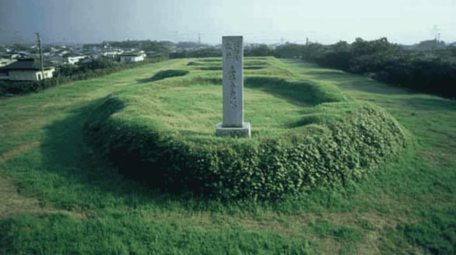 Shinpukuji Shell Mound
