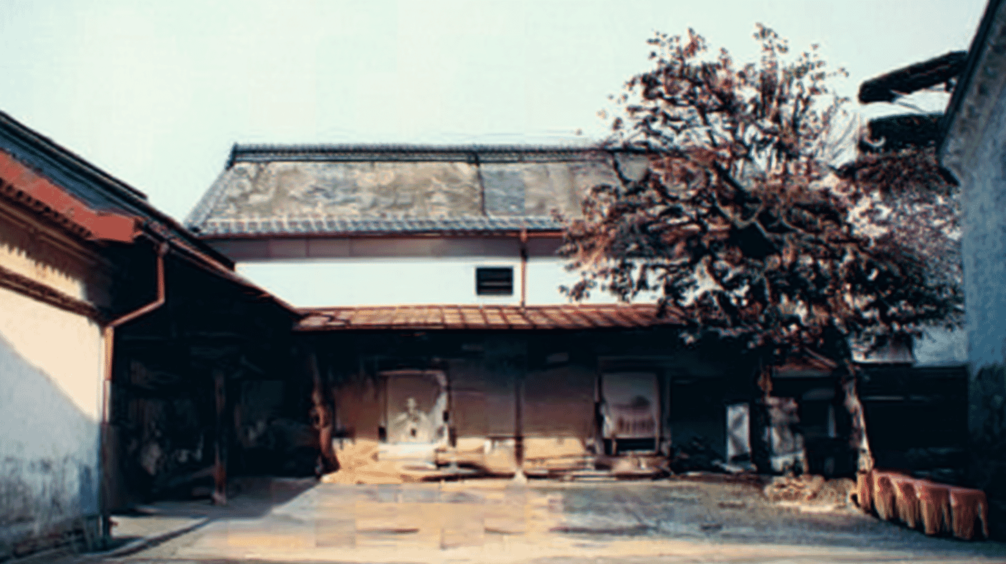 Obara-Ya Harada Shoten Salt Store