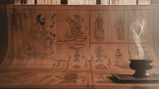 紙本墨画五部心観（巻初を欠く）