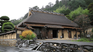 福田家住宅(鳥取県鳥取市紙子谷)