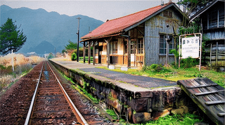 若桜鉄道隼駅本屋及びプラットホーム