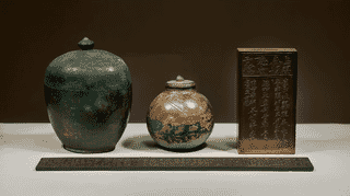 文祢麻呂墓出土品