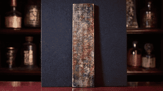 銅製船氏王後墓誌