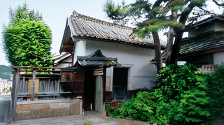 今林家住宅味噌蔵