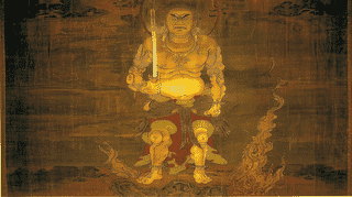 絹本著色不動明王像