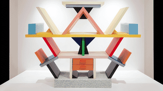 カールトン・ルームディバイダー