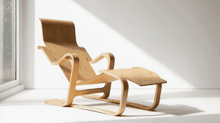 アイソコン ロングチェア