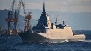 Mogami-class Frigate "Yoshii" Launched: Japan's Shipbuilding Prowess Delivers 12 Ships in 5 Years