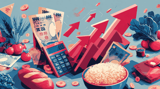Price Hikes Outpace Wage Increases: Record Wage Gains Yet Deteriorating Living Standards in Japan